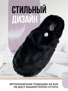 Туфли комнат. жен.  А-3052-121-01 зак. (р.40/41)