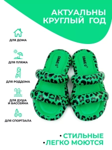 Пантолеты пляжные ЭВА жен 098-854-05 (р.38/39)