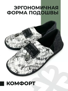 Тапочки домашние мужские GM-510-553-10 (р.41/42)