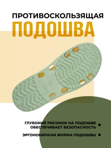 Туфли летние женские SM 146 BIW 10162-14/13 (р.36)