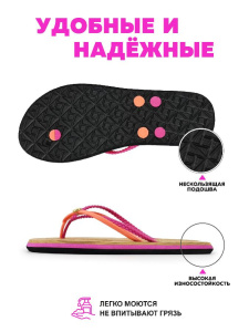 Туфли д/купания жен.  SM 108-321-07  36-37р