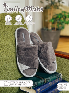 Туфли комнат. муж. 351-180-02 отк  40-41р