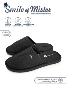 Туфли комнат. муж. А81-123-01 зак. (42р)