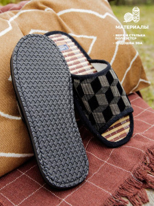 Тапочки дом мужские А-56 В 22-045-1-01 на соломке  42-43