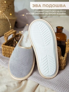 Туфли комнат. жен.  А-3052-122-12 зак. (р.36/37)