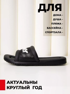 Туфли летн. муж. SM 145-815-01 (7228-7) (р.40/41)