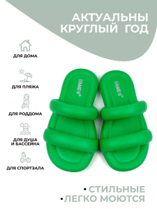 Пантолеты пляжные ЭВА жен 098-852-05 (р.38/39)