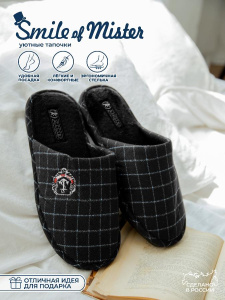 Туфли комнат. муж. А81-127-01 зак. 42-43