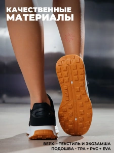 Кроссовки жен. 462-146-10-01 р.34,5 черный