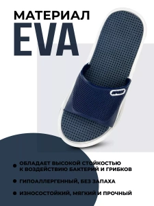 Туфли летн. муж. SM 145 BIM 10157-04/02 (р.41)