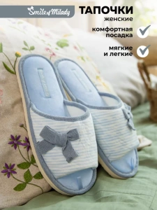 Туфли комнат. жен. А-78-308-04 отк (р.38/39)