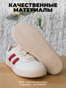 Кроссовки жен. 462-128-11/08 beige+red р.37.5