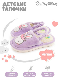 Туфли комнат. детские SM 354-053-06 зак (24-25р)