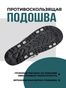Туфли летн. муж. SM-155-011-01/12 (р.40)