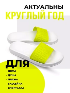 Туфли летн. жен. SM 146-385-10/09.5 (р.38)
