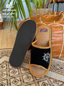 Туфли комнат. муж. А-56-109-1-01 отк (40-41р) 