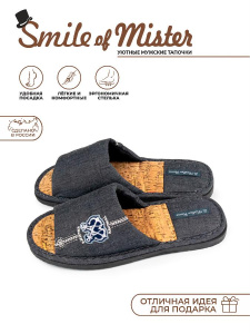 Туфли комнат. муж. А81-163-01 отк. 40-41р