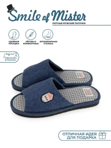 Туфли комнат. муж. А-81-109-02 отк (41р) 