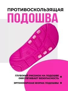 Туфли летние детские SM 199-124-07 (р.30)