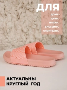 Пантолеты пляжные ЭВА жен 298-701-07 (р.38)