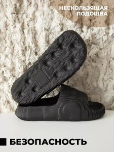 Пантолеты пляжные ЭВА муж 097-327-01 ( р.42/43)