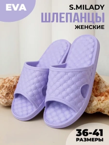 Пантолеты пляжные ЭВА жен 098-256-06.6 ( 37р)