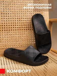 Пантолеты пляжные ЭВА жен 098-904-01 (р.35)