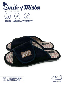 Туфли комнат. муж. 351-240-01 отк.  40-41р