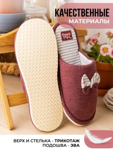 Туфли комнат. жен. А-82-132-17 зак. (р.39)