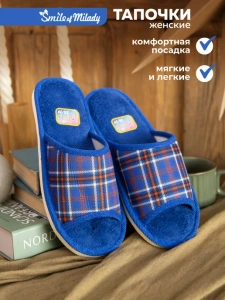 Туфли комнат. жен. А-70 В22-046-03 отк. (р.40/41)