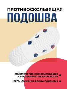 Туфли летн. жен. SM 146 BIW 10163-12/04 (р.38)