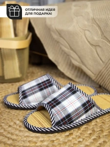 Тапочки домашние мужские А-89-001-01 открытые  (р.40/41)