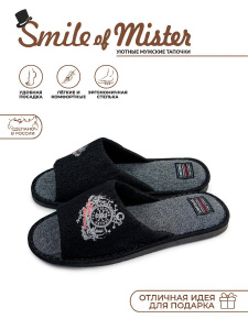 Туфли комнат. муж. А81-167-01 40-41р