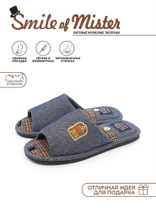 Туфли комнат. муж. А81-201-04 отк.  40-41р