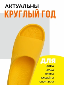 Пантолеты пляжные ЭВА жен 098-348-09.2 р.36