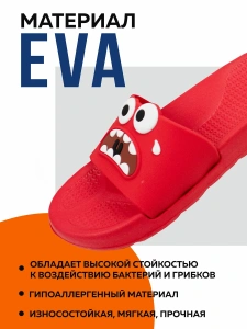Туфли летние детские SM 199-103-08/08  (р.30)
