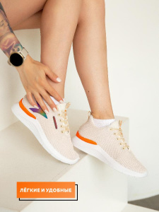 Кроссовки жен. HS19FD 168  beige (39р)