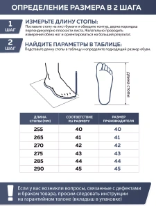 Тапочки домашние мужские SM 100-225-01 открытые (р.43)