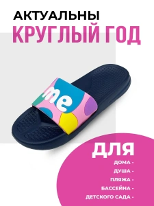 Туфли летн. дет. SM 199-124-02/07 (р.30)