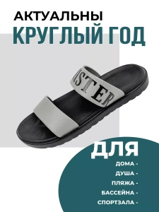 Туфли летн. муж. SM-155-011-01/12 (р.40)