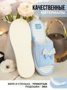 Туфли комнат. жен. А-82-132-04 отк. (р.39)