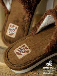 Туфли комнат. детские  SM 353-031-16 зак (30-31р)