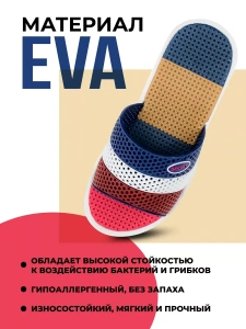Туфли летн. жен. SM 146 BIW 10163-12/04 (р.38)