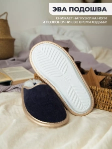 Туфли комнат. жен.  А-3052-122-02 зак. (р.36/37)