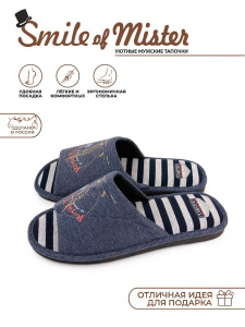 Туфли комнат. муж. А81-130-02 отк. 43р