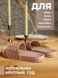 Пантолеты пляжные ЭВА жен 298-804-07 (р.35/36)