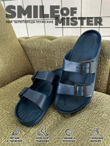 Пантолеты пляжные ЭВА муж 097-805-02 ( р.40)