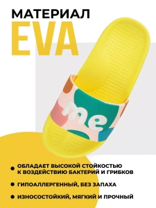 Туфли летн. дет. SM 199-124-09 (р.30)
