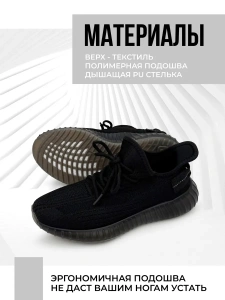 Кроссовки 462-515-01-01 black р.34