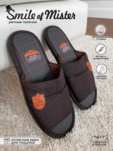 Туфли комнат. муж. А-81-021-16 отк.  44-45р